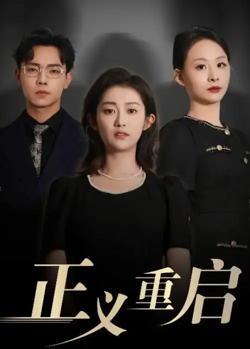 编辑精选《第七码头实验》封面占位图